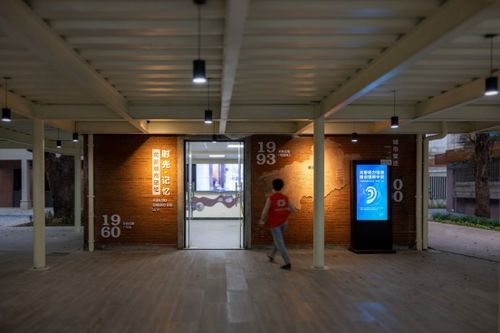 北京工程勘察設計協會 引領行業創新，鑄就品質工程